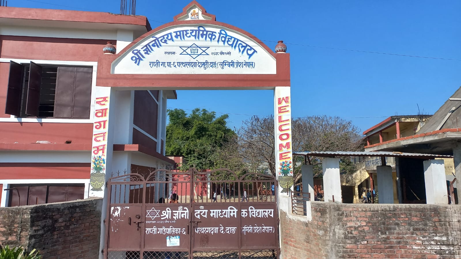 ज्ञानोदय माविबाट एसर्ईईमा ६०.३९ प्रतिशत विद्यार्थी उत्तीर्ण
