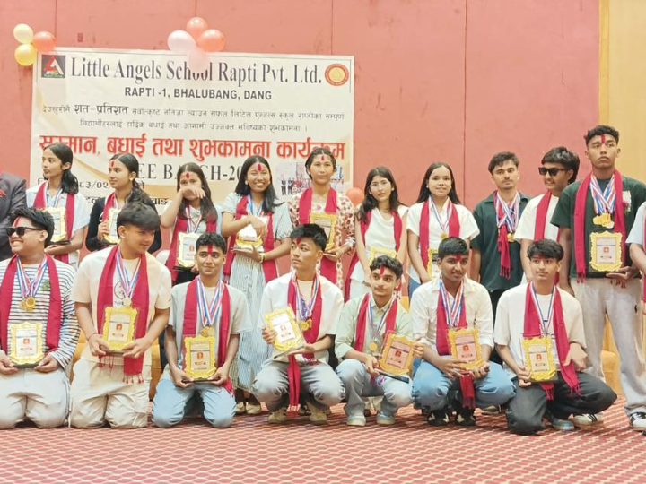 लिटिल एन्जल्स स्कुलद्धारा एसईईमा देउखुरीकै सर्वोत्कृष्ट नतिजा ल्याएका विद्यार्थीहरु सम्मानित