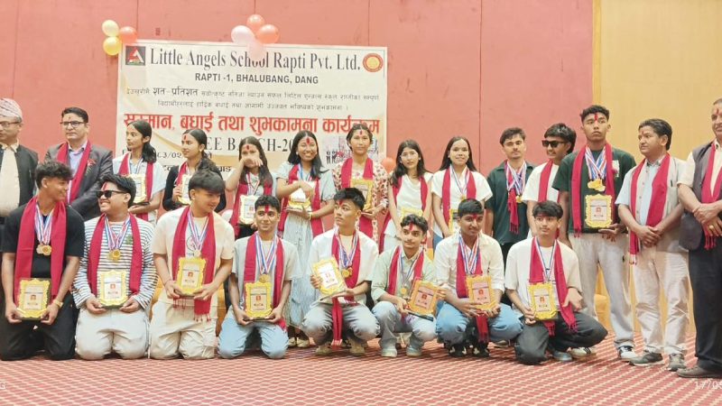 लिटिल एन्जल्स स्कुलद्धारा एसईईमा देउखुरीकै सर्वोत्कृष्ट नतिजा ल्याएका विद्यार्थीहरु सम्मानित