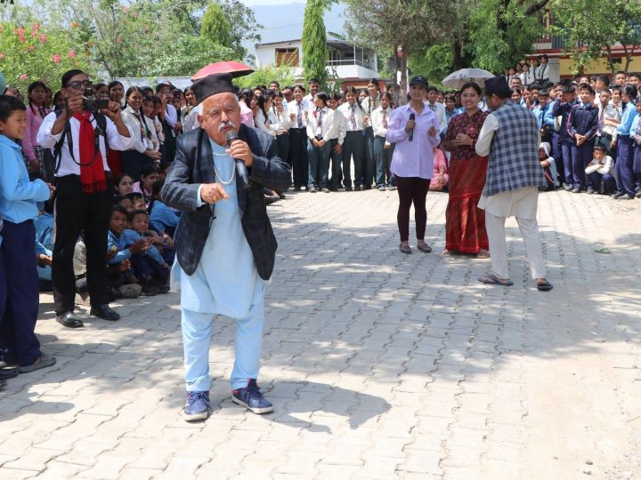 राप्तीमा दुर्व्यसनबाट बच्न सडक नाटक मार्फत संदेश प्रवाह 