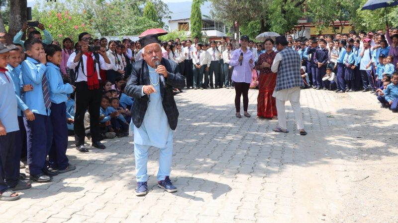 राप्तीमा दुर्व्यसनबाट बच्न सडक नाटक मार्फत संदेश प्रवाह 