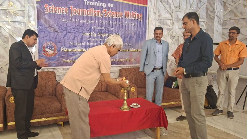 दाङको घोराहीमा ३ दिने विज्ञान पत्रकारिता तालिम सुरू