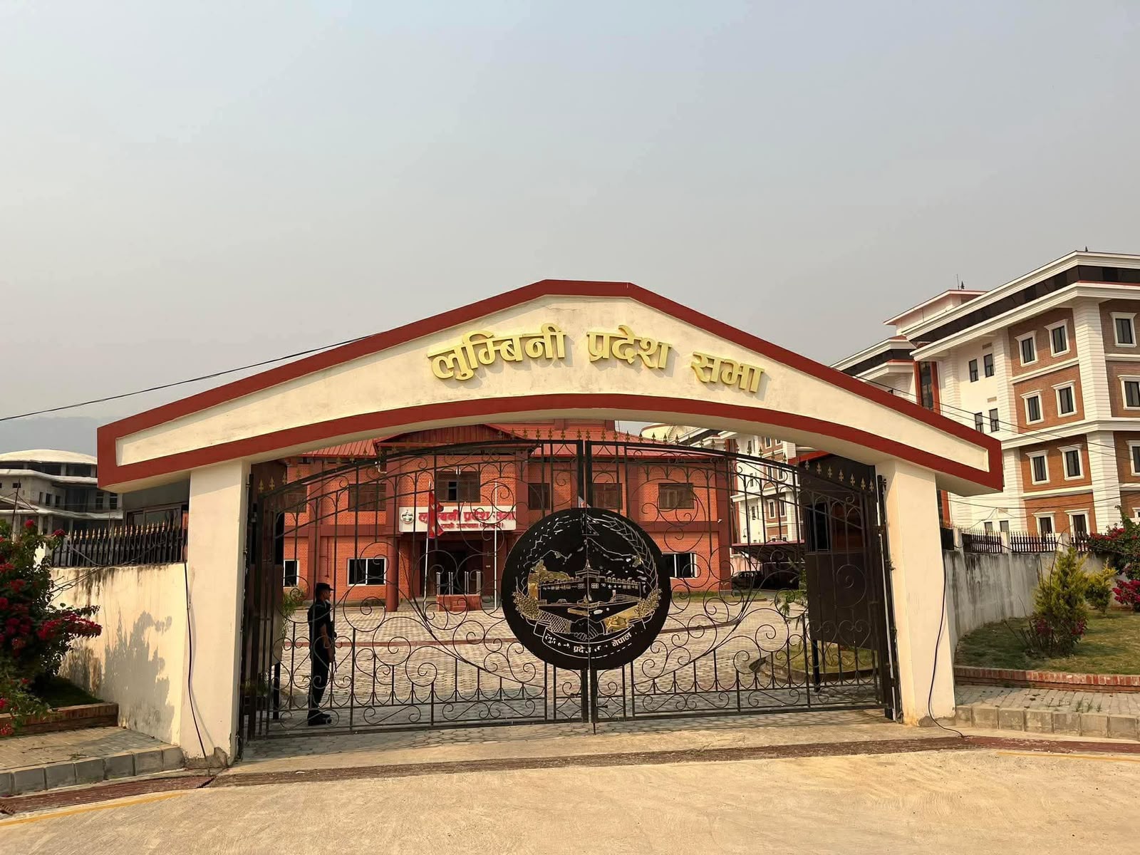 लुम्बिनी प्रदेशले आज वार्षिक नीति तथा कार्यक्रम ल्याउँदै