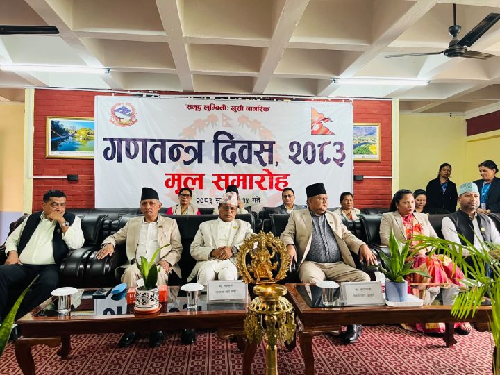 गणतन्त्र दिवसमा मन्त्री र सांसदहरू उपस्थित नहुनु गणतन्त्र माथिको अपमान हो : सभामुख घर्ती
