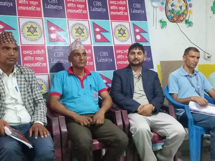 चन्द्रज्योति बोर्डिङ स्कुलले विभिन्न कार्यक्रम गरी १९ औं गणतन्त्र दिवस मनायो