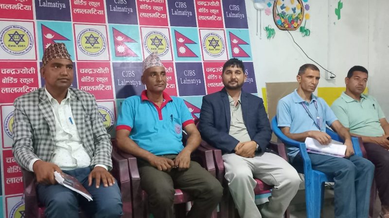 चन्द्रज्योति बोर्डिङ स्कुलले विभिन्न कार्यक्रम गरी १९ औं गणतन्त्र दिवस मनायो