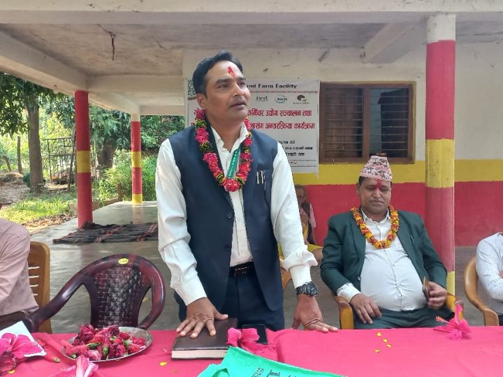 गोबरडिहा सः मिल तथा फर्निचर उद्योग सञ्चालन तथा प्रवद्र्धनका विषयमा अन्तरक्रिया