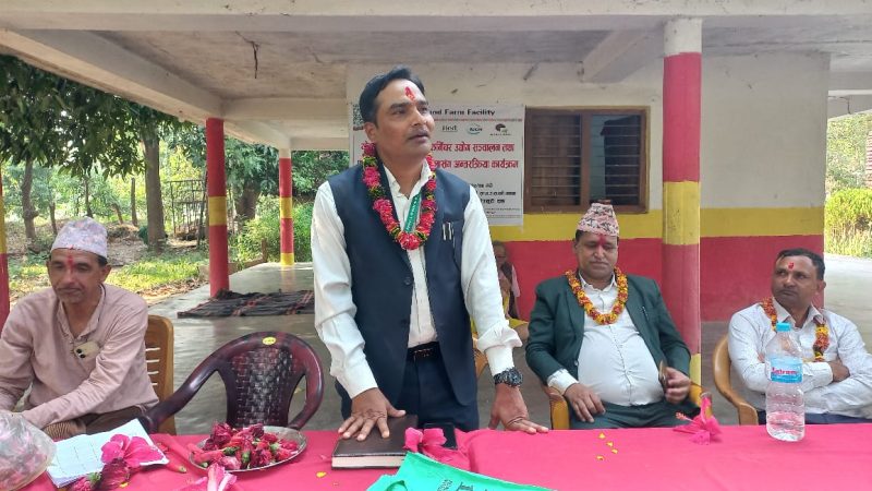 गोबरडिहा सः मिल तथा फर्निचर उद्योग सञ्चालन तथा प्रवद्र्धनका विषयमा अन्तरक्रिया
