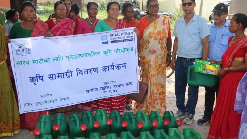 हेफर इन्टरनेशनल र ग्रामीण महिला उत्थान केन्द्रद्वारा गढवाका किसानलाई कृषि सहयोग