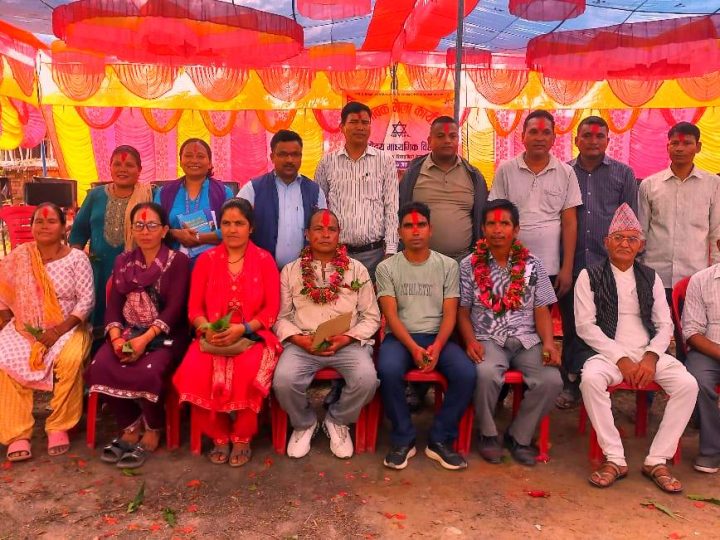 सर्वोदय माविकाे वि.व्य.स अध्यक्षमा महरा र शि.अ संघ संयोजकमा कटुवाल सर्वसम्मत चयन