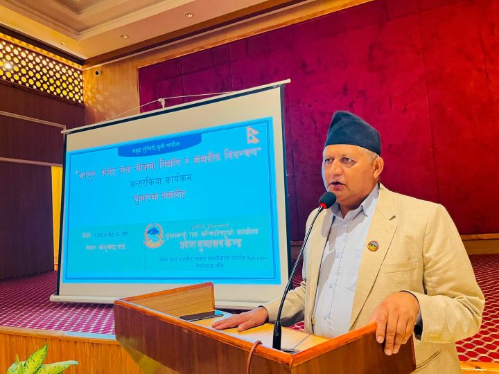 सबैको भावना समेटेर जनमुखी बजेट ल्याउछाैं : मुख्यमन्त्री आचार्य