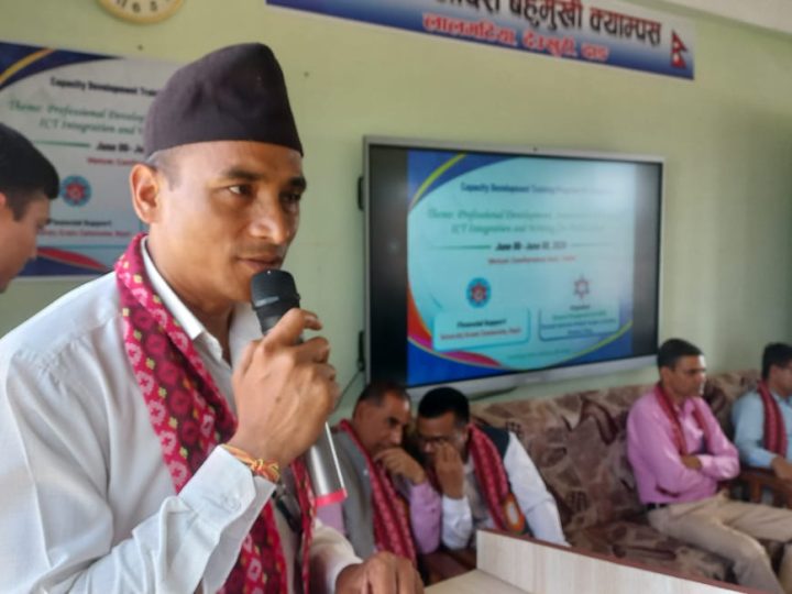 ऐरावती क्याम्पसमा ३ दिने प्राध्यापक पेशागत क्षमता अभिवृद्धि तालिम सुरु