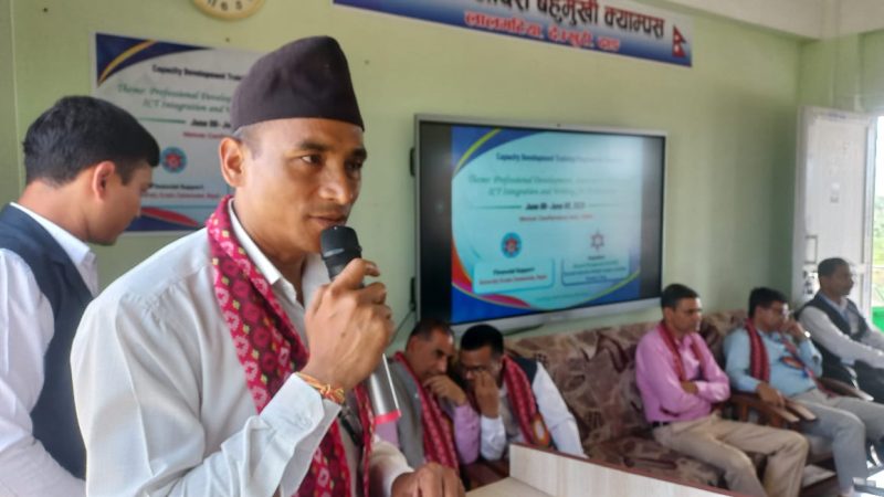 ऐरावती क्याम्पसमा ३ दिने प्राध्यापक पेशागत क्षमता अभिवृद्धि तालिम सुरु