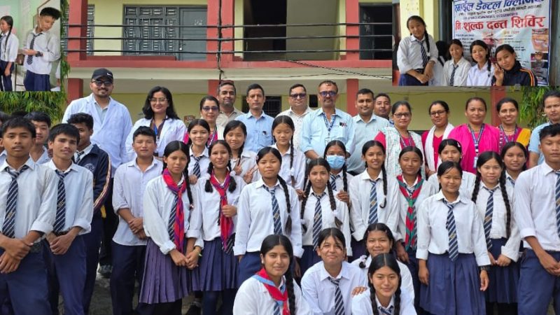 नेपाल राष्ट्रिय माविका शिक्षक र विद्यार्थीहरूको निशुल्क दन्त, मधुमेह तथा प्रेसर जाँच
