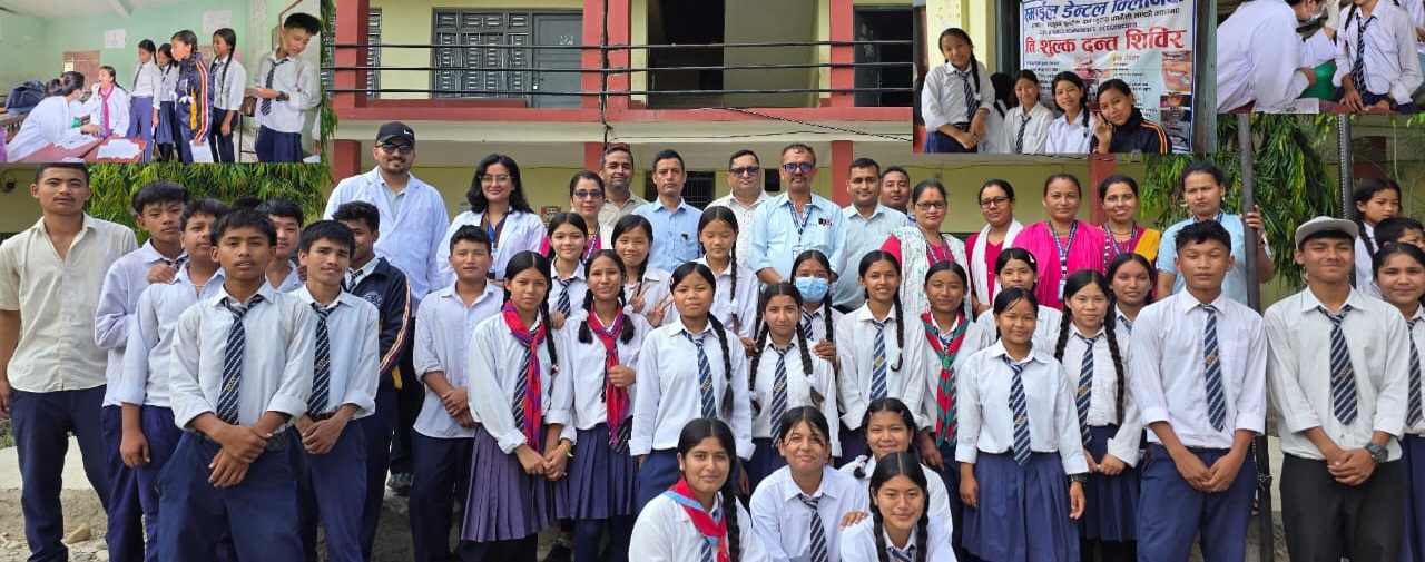 नेपाल राष्ट्रिय माविका शिक्षक र विद्यार्थीहरूको निशुल्क दन्त, मधुमेह तथा प्रेसर जाँच