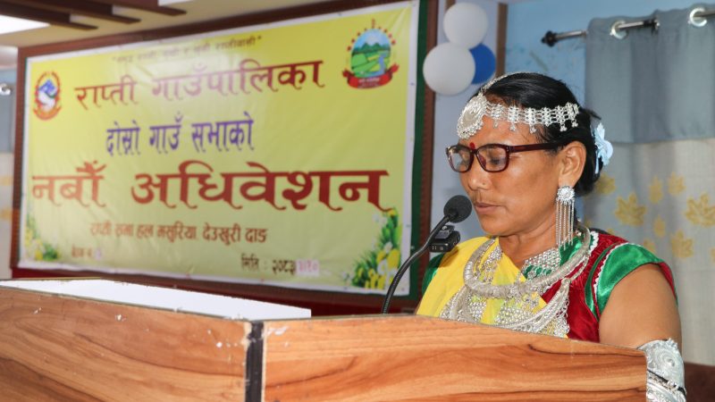 राप्तीको बजेट ७५ करोड ४ लाख ९६ हजार : शिक्षा, स्वास्थ्य र पुर्वाधार मुख्य प्राथमिकता