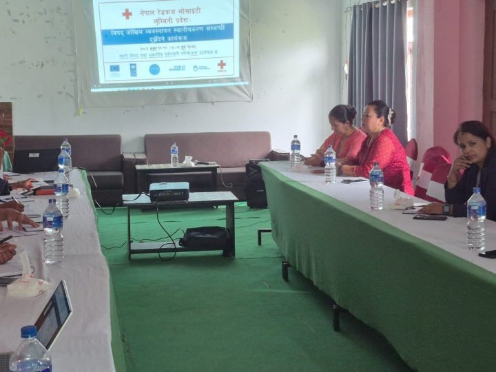 विपद व्यवस्थापन स्थानीयकरण सम्बन्धि दुई दिने तालिम दाङकाे भालुवाङ सम्पन्न
