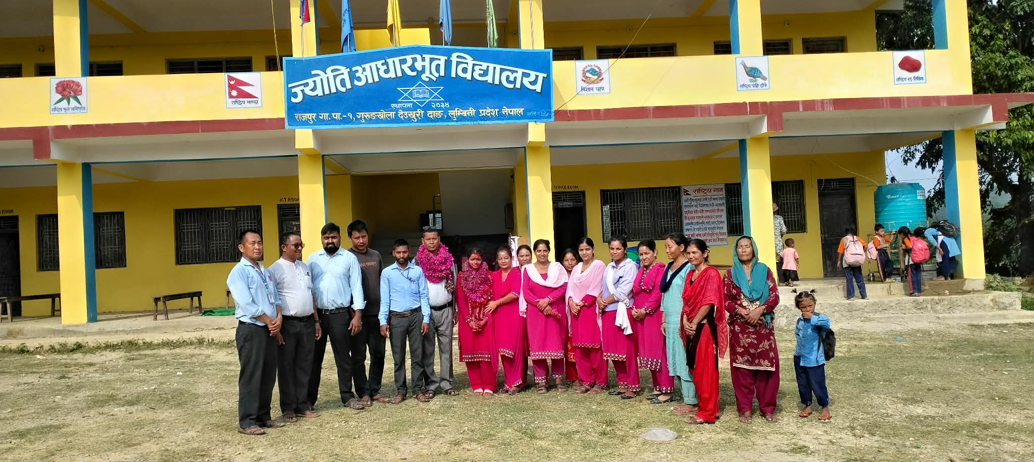 ज्योति आधारभूत विद्यालयमा शिक्षक स्वागत तथा फेरि भेटौला कार्यक्रम सम्पन्न