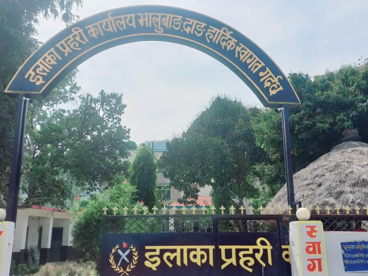 भालुवाङबाट ब्राउन सुगर सहित कपिलवस्तुका साकिर खान पक्राउ