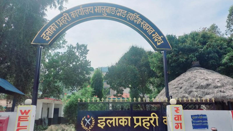 भालुवाङबाट ब्राउन सुगर सहित कपिलवस्तुका साकिर खान पक्राउ