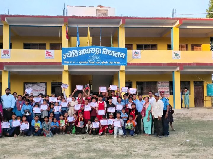 ज्योति आधारभूत विद्यालयमा खेलकुद प्रतियोगिता तथा पुरस्कार वितरण