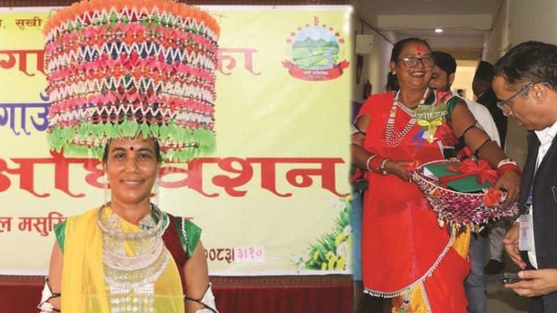 थारु संस्कृतिको पहिचानका लागि राप्ती र गढवाले ल्याए ढकियामा बजेट