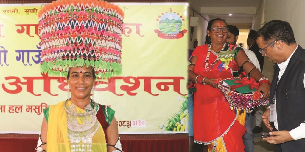 थारु संस्कृतिको पहिचानका लागि राप्ती र गढवाले ल्याए ढकियामा बजेट