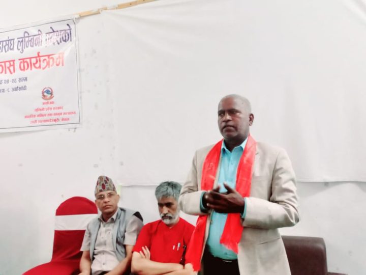 विगतको कमीकमजोरीलाई सच्चाएर पत्रकार सँग सहकार्य गरेर अघि बढ्छाै : मन्त्री अहिर