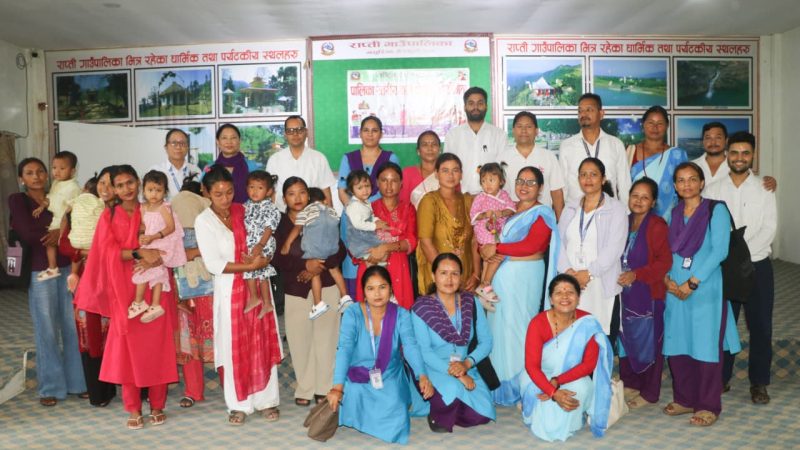 राप्तीमा पालिकास्तरीय बाल पोषण प्रतियोगिता सम्पन्न
