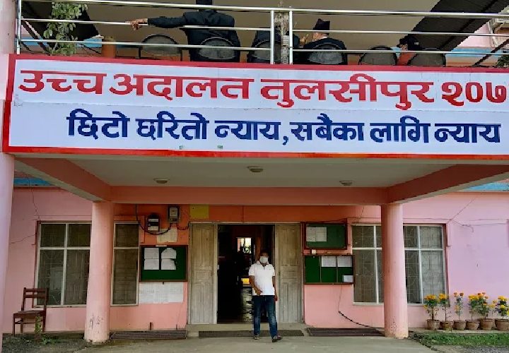 टिकुलीगढको जग्गा तथा घरटहरा खाली गराउने सूचना विरुद्ध उच्च अदालतको कारण देखाउ आदेश