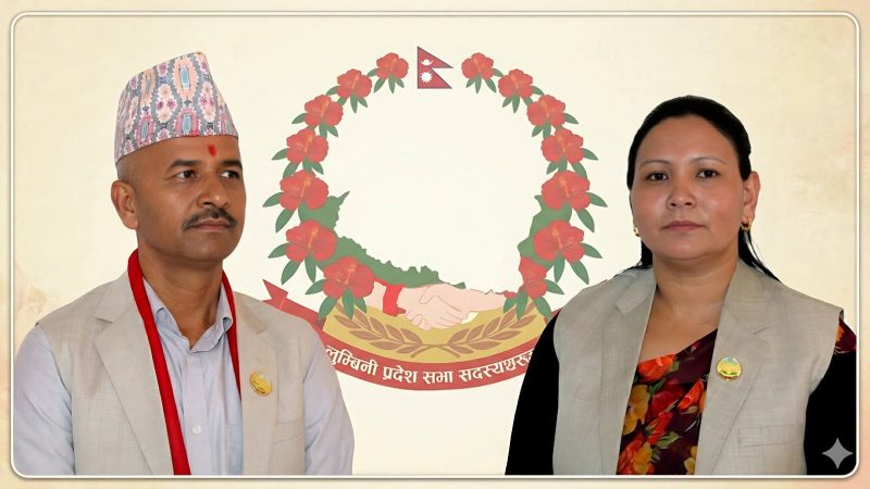 एमाले लुम्बिनी प्रदेशको प्रमुख सचेतकमा रोका मगर र सचेतकमा लामिछाने नियुक्त