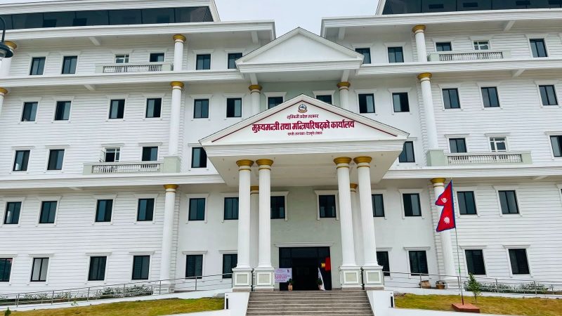 लुम्बिनी प्रदेशमा मन्त्रालयकाे संख्या घट्याे : ८ मन्त्रालय कायम