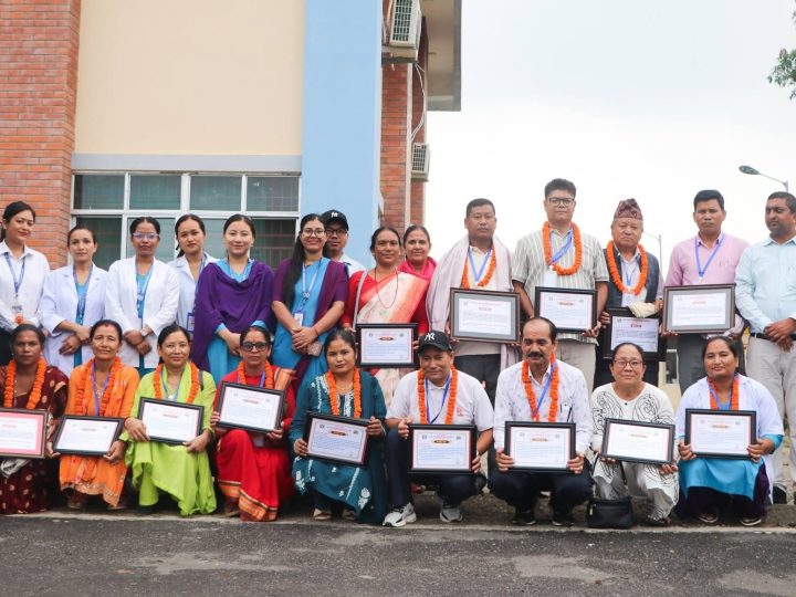 राप्ती आधारभूत अस्पतालद्वारा ८ जना जग्गादाता र ४४ जना आर्थिक सहयोगदातालाई सम्मान
