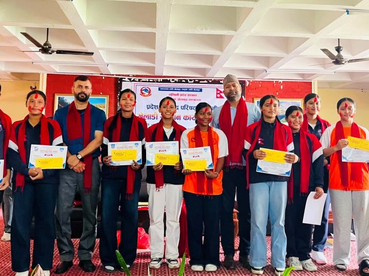 लुम्बिनी प्रदेशमा राष्ट्रपति रनिङ शिल्डका पदक विजेता खेलाडीलाई नगदसहित सम्मान