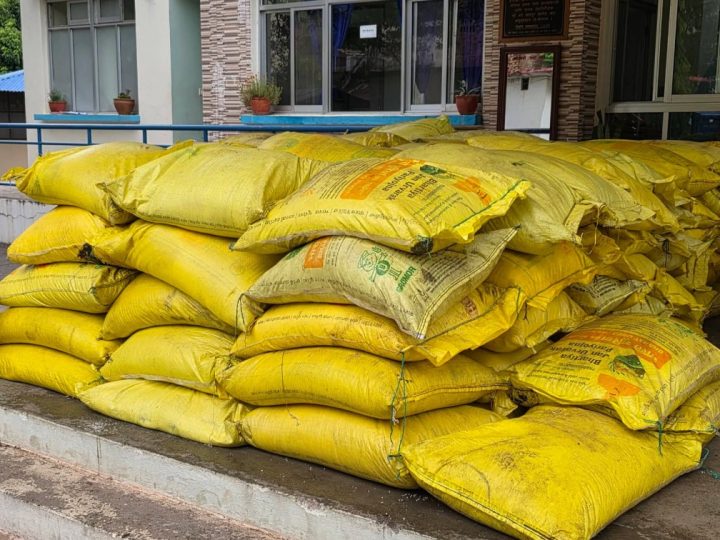 भालुवाङबाट तीन लाख बढी मूल्यको अवैध युरिया मल बरामद