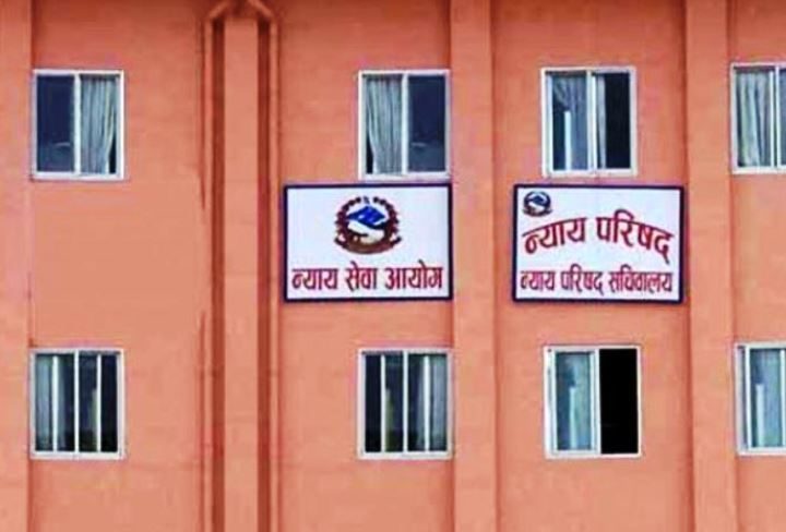 उच्चका ५० र जिल्ला अदालतका १५७ न्यायाधीशको एकै पटक सरुवा (सूची सहित)