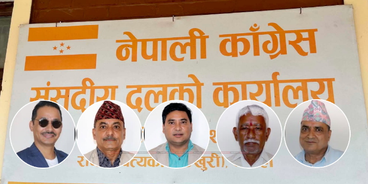 प्रदेशमा सत्ता समीकरण र सहकार्य गर्ने सहमतीपछि लुम्बिनीमा कांग्रेसका मन्त्रीहरुद्धारा राजीनामा