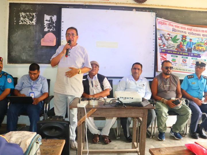 लागुऔषध र साइबर अपराध विरुद्ध विद्यार्थीलाई सचेत बनाउँदै राप्ती प्रेस मञ्च 