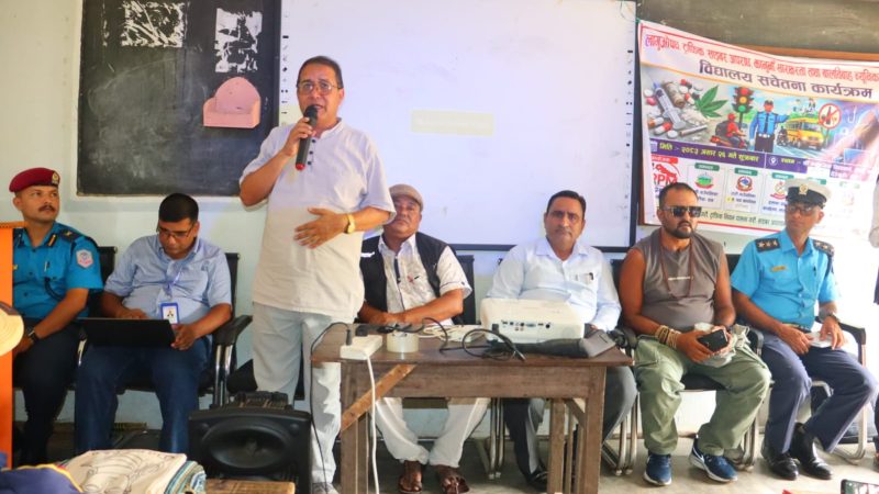 लागुऔषध र साइबर अपराध विरुद्ध विद्यार्थीलाई सचेत बनाउँदै राप्ती प्रेस मञ्च 