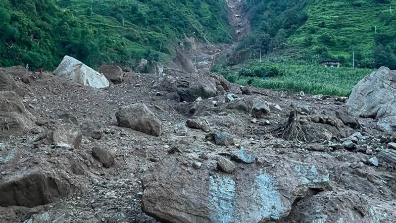 थवाङ पहिरोपीडितका लागि राहत संकलन गर्न नेपाल मगर संघको अपिल