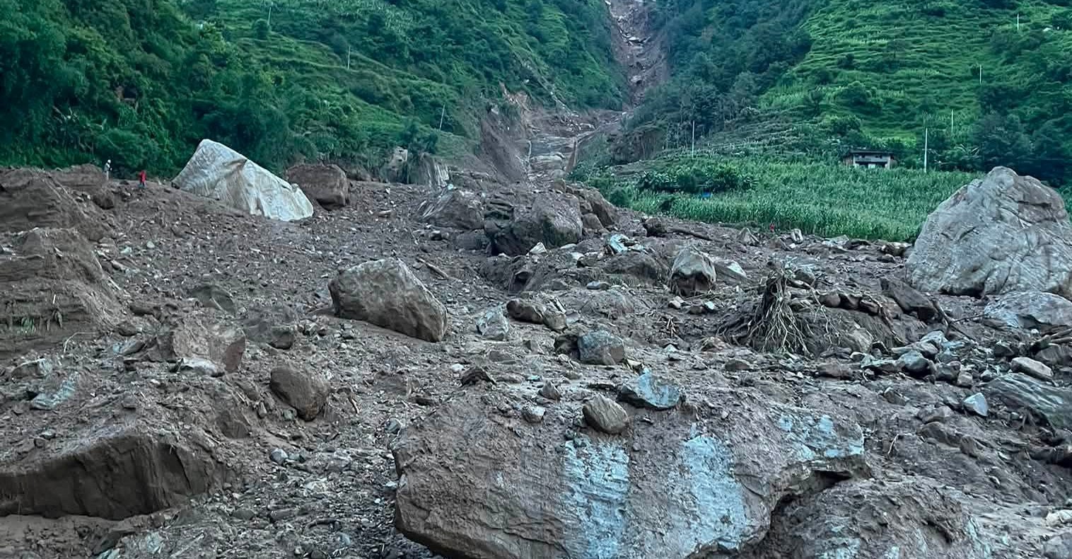 थवाङ पहिरोपीडितका लागि राहत संकलन गर्न नेपाल मगर संघको अपिल