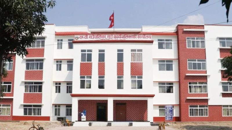 राप्ती गाउँपालिकामा भदौ १ गते गुरही, गुडिया तथा नाग पञ्चमीको बिदा