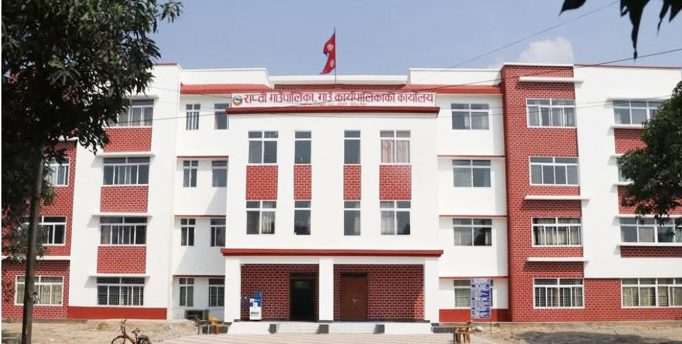 राप्ती गाउँपालिकामा भदौ १ गते गुरही, गुडिया तथा नाग पञ्चमीको बिदा