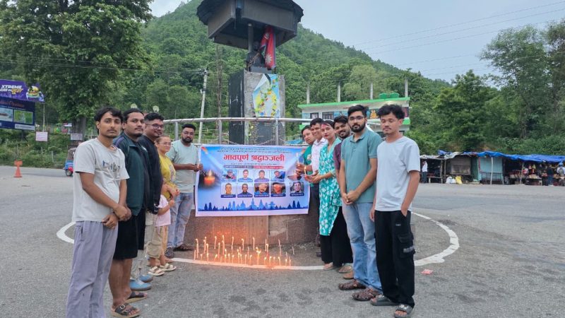 निम्स दाइ सहित दिवंगत नेपाली आरोहीको सम्मानमा भालुवाङमा दीप प्रज्वलन