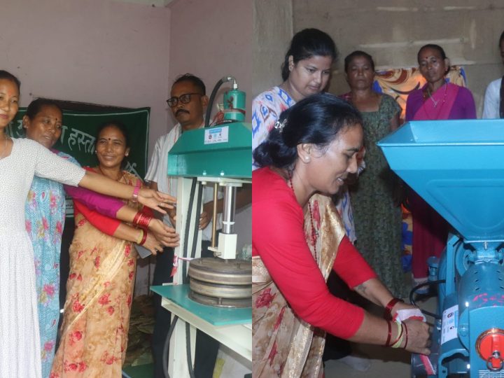 राप्तीका महिलाहरू दुनाटपरी उद्योग र कुटानी पिसानी मिलबाट आम्दानीको स्रोत बनाउँदै